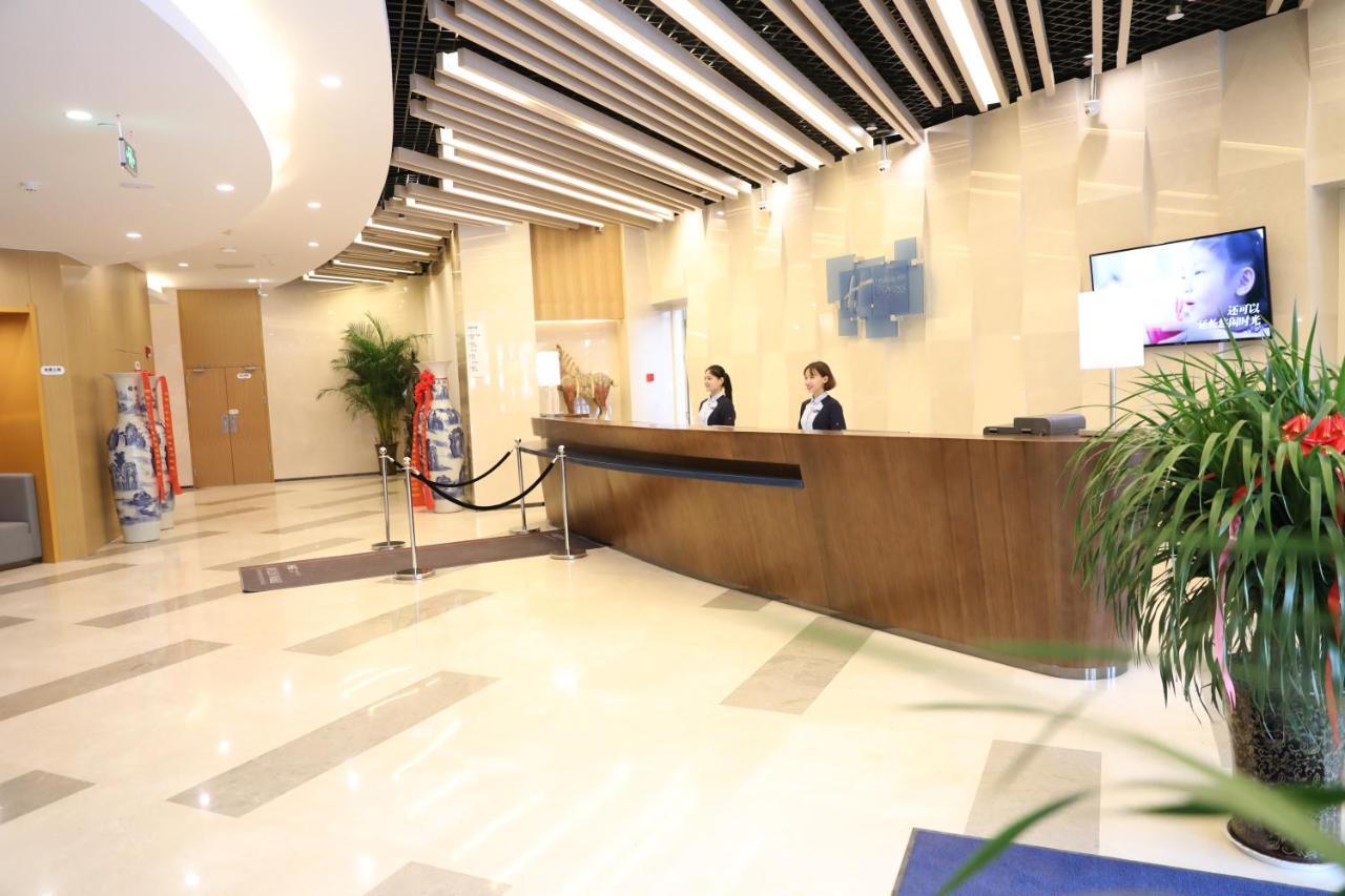 Holiday Inn Express Luoyang Xiyuan Bagian luar foto