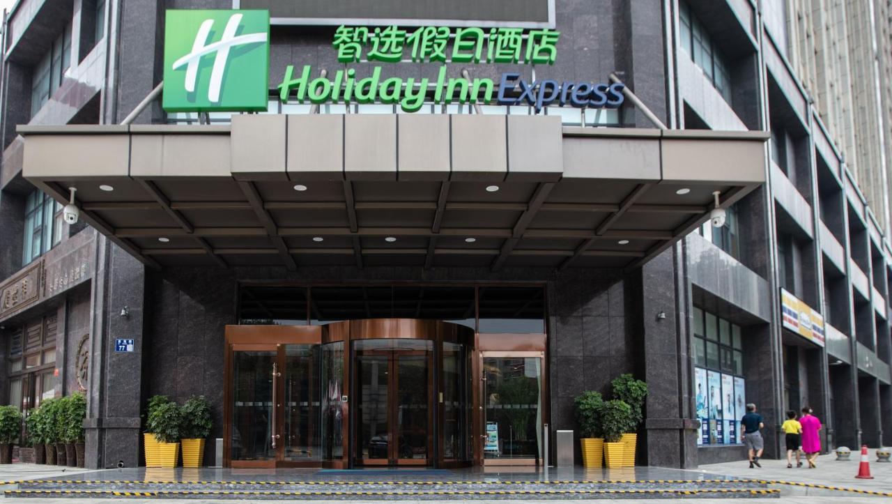 Holiday Inn Express Luoyang Xiyuan Bagian luar foto