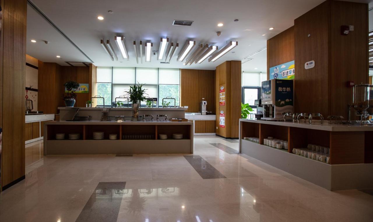 Holiday Inn Express Luoyang Xiyuan Bagian luar foto